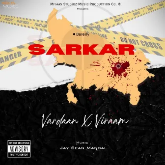 Sarkar by Viraam