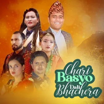 Chari Basyo Dali Bhachera by Deepak Pariyar