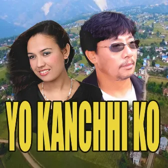 YO CHANCHHI KO by Shakti Kumar Shrestha