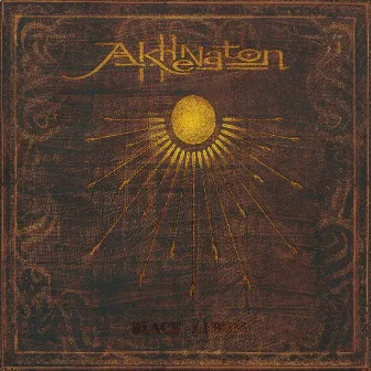 Black Album by Akhenaton