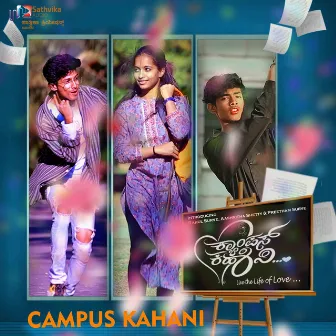 Campus Kahani by Chintan Vikas