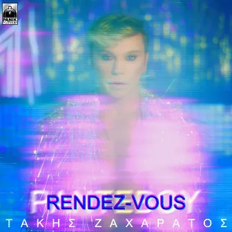 Rendez-Vous by Takis Zacharatos