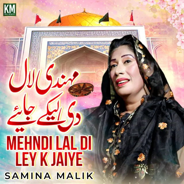 Mehndi Lal Di Ley K Jaiye