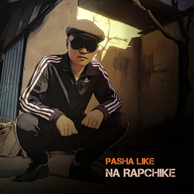 Na Rapchike