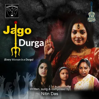 Jago Durga by Nitin Das