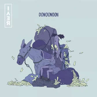 DONDONDON' by ECS