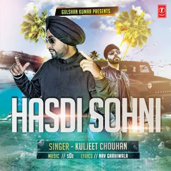 Hasdi Sohni by Kuljeet Chouhan