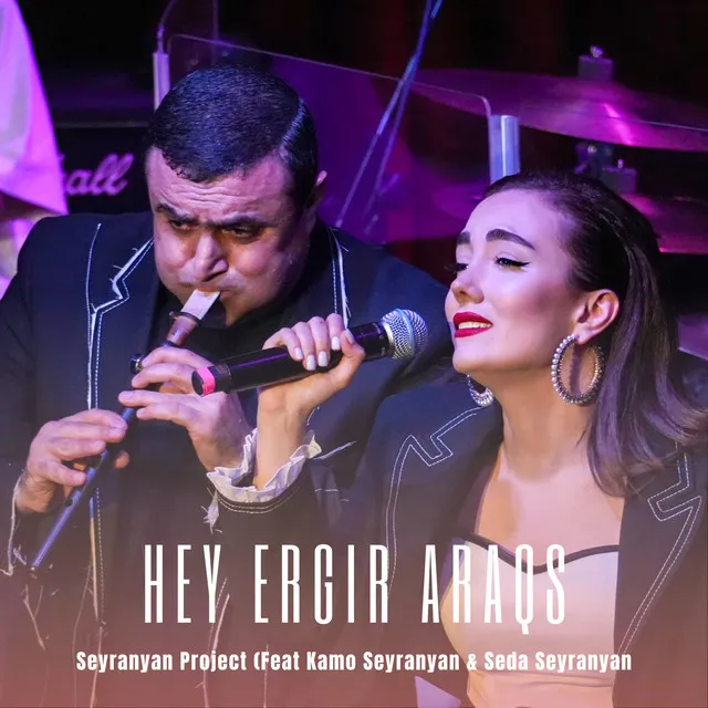 Hey ergir Araqs - Live