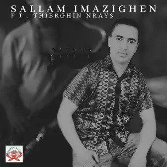 Al Maghrib by Sallam Imazighen