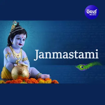 Janmastami by Gita Dash