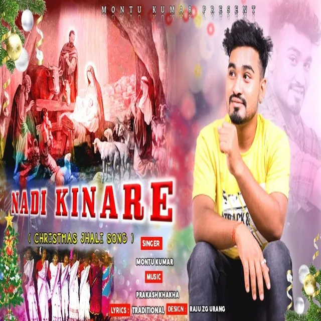 Nadi Kinare