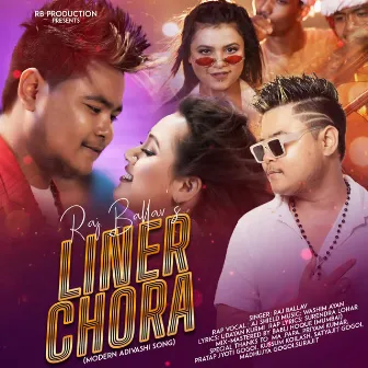 Liner Chora by AJ Shield