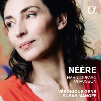 Néère by Susan Manoff