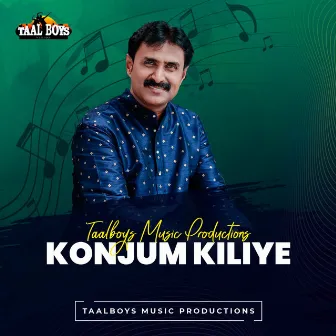 Konjum Kiliye by Kannur shareef