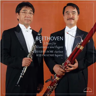 Beethoven: 3 Duos für Klarinette und Fagott by 岡崎耕治（ファゴット）