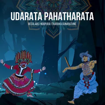 Udarata Pahatharata by Tharuka Gunarathne