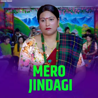 mero jindagi by Gyanendra Shahi