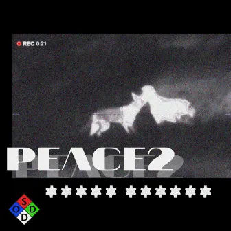 PEACE2 by Suave Dubois