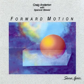 Forward Motion by Spencer Brewer