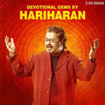 Devotional Gems By Hariharan by Sumeet Tappoo