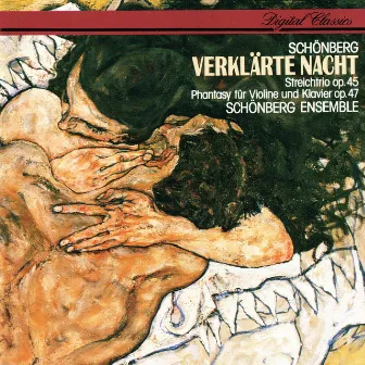 Schoenberg: Verklärte Nacht; String Trio; Phantasy by Schönberg Ensemble