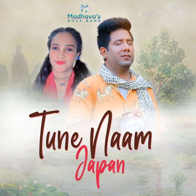 Tune Naam Japan - 1 Min Music