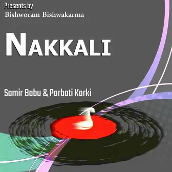 Nakkali Kali by Parbati Karki