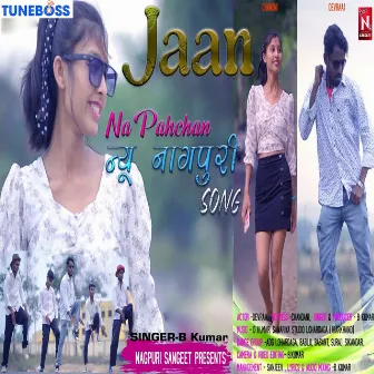 Jaan na pehchan by B. Kumar