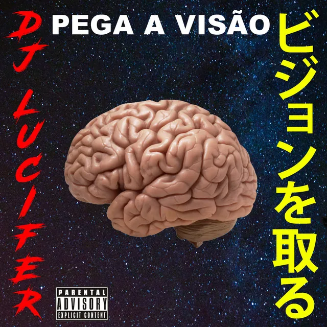 Demorô