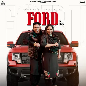 Ford Da Picka by Meenu Singh