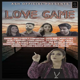 Love Game by Ash