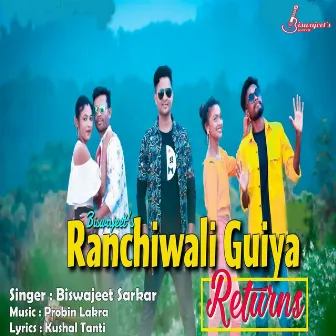 Ranchiwali Guiya by Unknown Artist