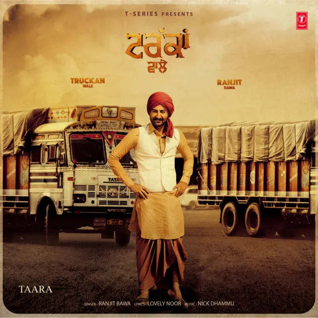 Truckan Wale (From "Taara")