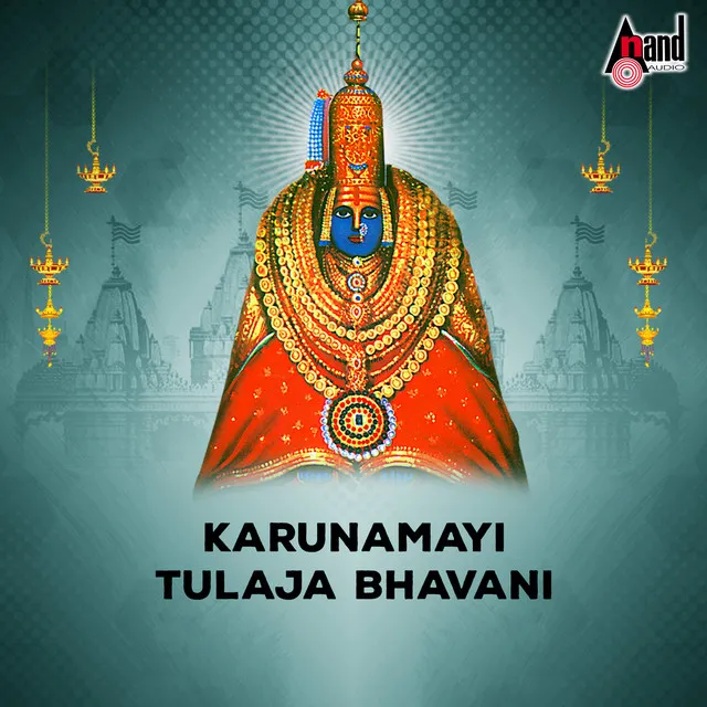 Karunamayi Tulaja Bhavani