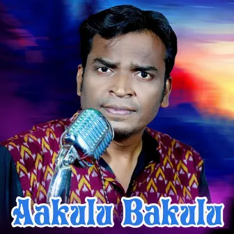 Aakulu Bakulu by 