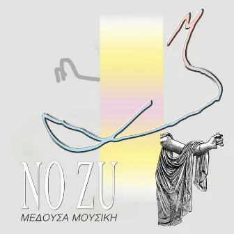 Medusa Music by NO ZU