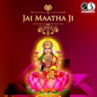 Jai Maatha Ji by Priya Sisters