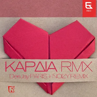 Kardia (Deejay Paris & Noizy Remix) by Deejay Paris