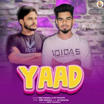 Yaad by Deep Harsola