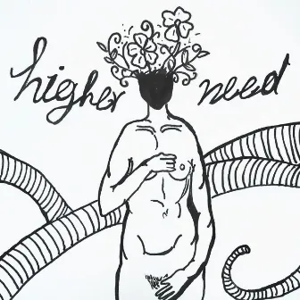 Higher Need by Papazó