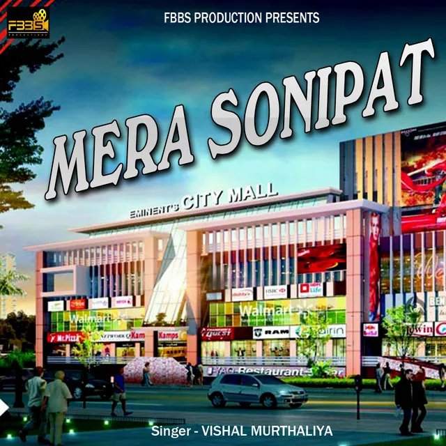 Mera Sonipat