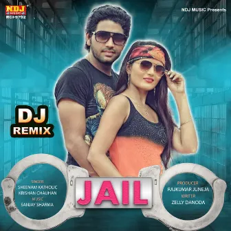 Jail (DJ Remix) by Unknown Artist