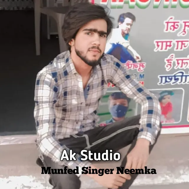 Ak Studio