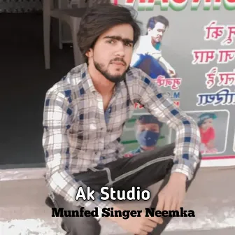 Ak Studio by Munfed Singer Neemka