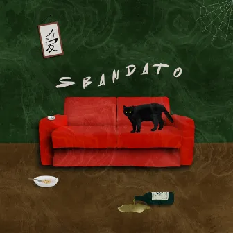 Sbandato by Ninho Favela