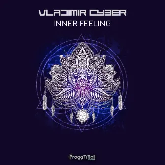 Inner Feeling by Vladimir Cyber