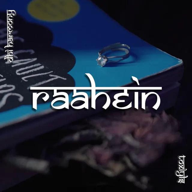 Raahein