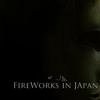 FireWorks in Japan by Molly and the Pineapples