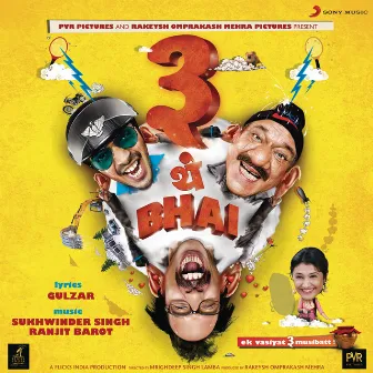 3 Thay Bhai (Original Motion Picture Soundtrack) by Ranjit Barot