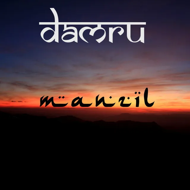 Manzil